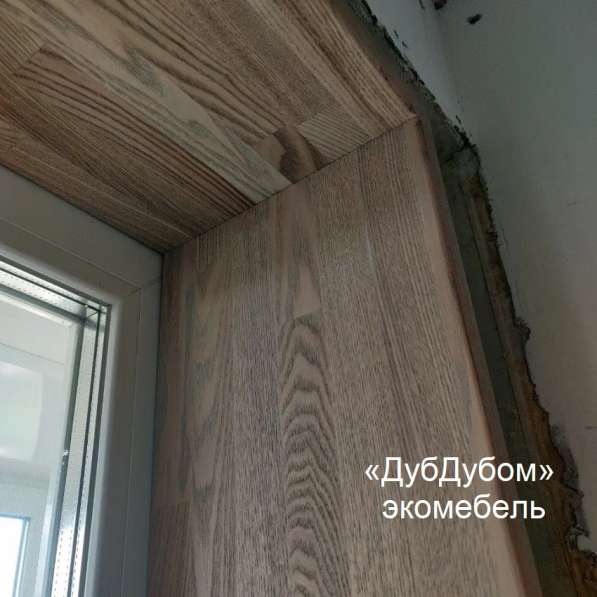 Откосы из натурального дерева в Москве фото 5