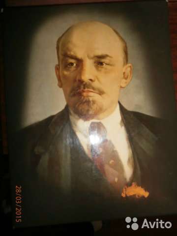 Портрет Ленина отечественное произв.