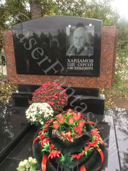 Гравировка. Лазерная. Москва. Жулебино в Москве фото 23