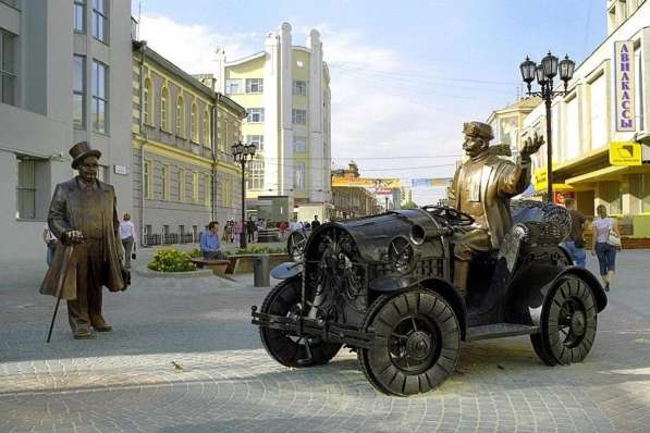 «Новогодний Гастро тур…, Екатеринбург встречает гостей в Ижевске