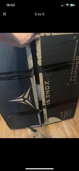 Кресло компьютерное zone 51 gravity x-weave в Краснодаре