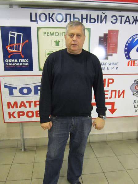 Григорий, 54 года, хочет познакомиться – Григорий, 54 года, хочет познакомиться в Москве фото 3