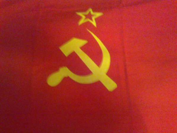 Флаг надомный СССР в Санкт-Петербурге фото 4