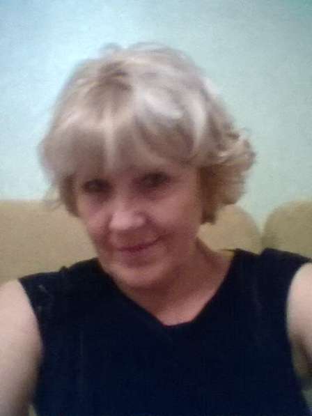Наталья, 46 лет, хочет познакомиться