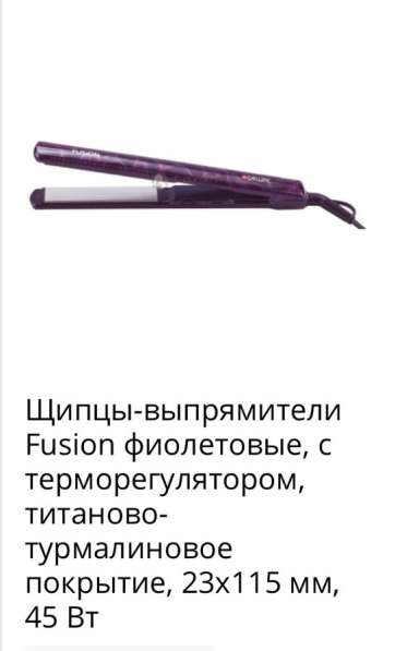 Выпрямитель