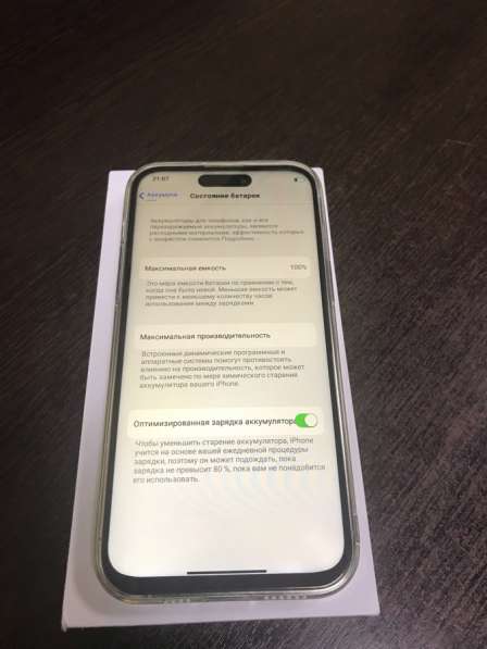 Продаю iPhone XS Max 512 в Москве