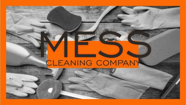 Клининговая компания в Тюмени