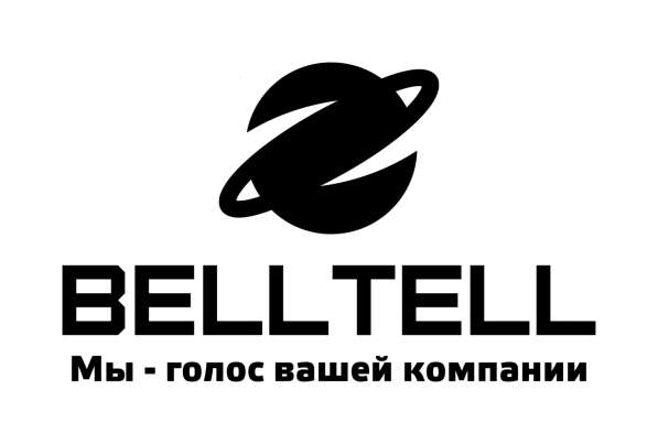 Колл центр в 
