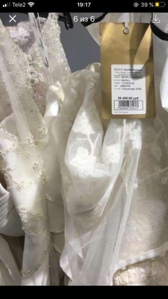 Шикарное свадебное платье в Химках