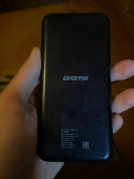 Nokia 5 ta-1053 и повербанк 10000 в Пензе