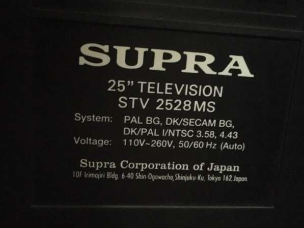 Телевизор SUPRA Япония в Новочеркасске фото 3