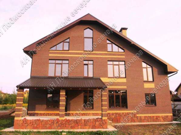 Продам коттедж в Москва.Жилая площадь 250 кв.м.Есть Электричество, Газ. в Москве фото 23