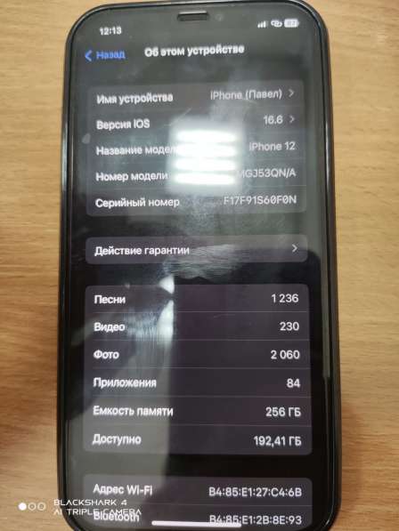 IPhone 12 256gb в Омске фото 3