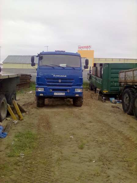 Перевозка грузов автотранспортом
