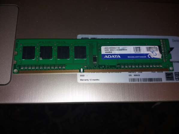 DDR3 4GB 1600MHz в Москве