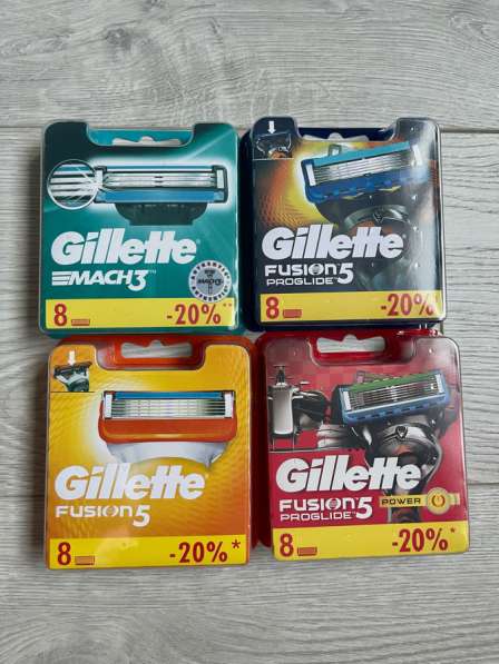 Кассеты для бритья Gillette (Mach3, Fusion5,Fusion Proglide)
