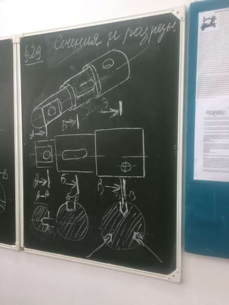 Приглашаем на курсы AutoCADа-Чертить, проектировать на ПК в фото 3