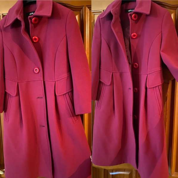 Adilisik пальто