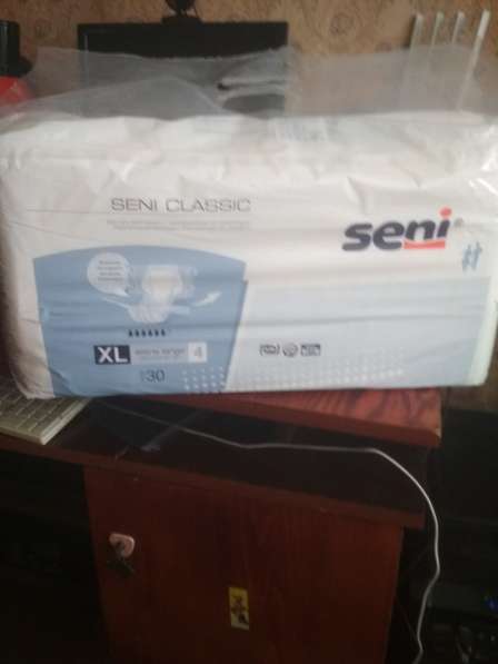 Продам подгузники для взрослых Seni Classic