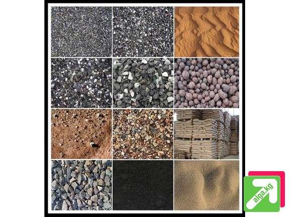 Цемент, щебень, отсев, песок в мешках в фото 3