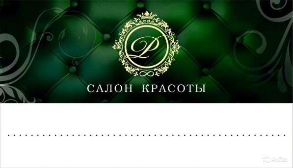 Разработка логотипа, дизайн