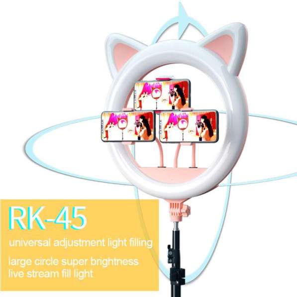 Лампа кольцевая с УШКАМИ 45 см RK-45 держатель смартфона в фото 3