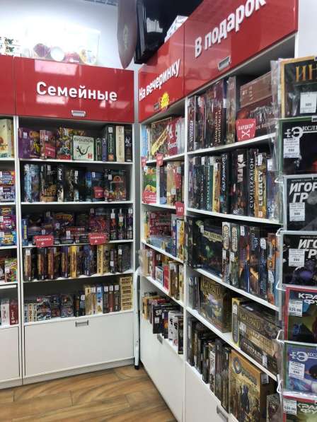 Магазин настольных игр в ТЦ с подтвержденной прибылью в Новом Уренгое фото 3
