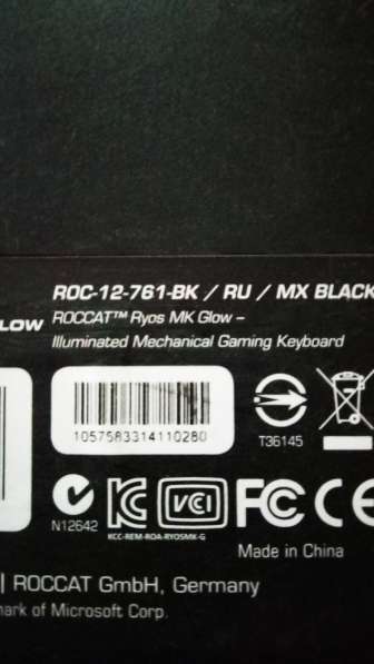 Клавиатура игровая Roccat Ryos MK Glow в Челябинске