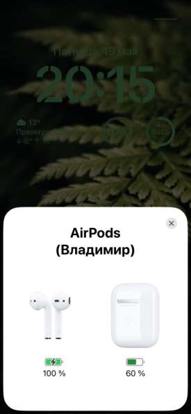 AirPods 2 в Вологде