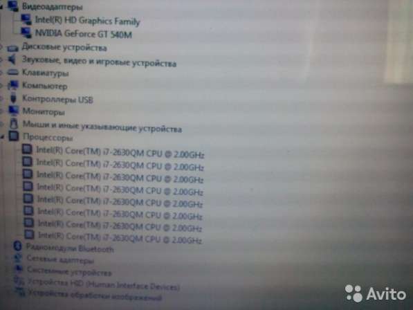 Ноутбук Samsung RC530 Intel i7-2630QM в Москве