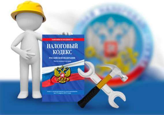 Налоговое консультирование - конфиденциально, дорого в Перми