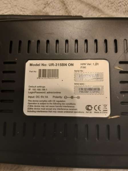 UR-315BN — Wi-Fi роутер стандарта 802.11n 150 Мбит/с в Королёве фото 3