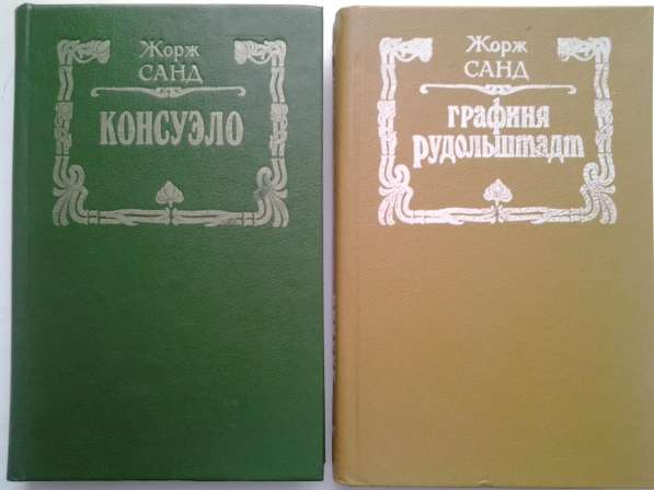 Библиотека сентиментального (любовного) романа в Нововоронеже фото 10