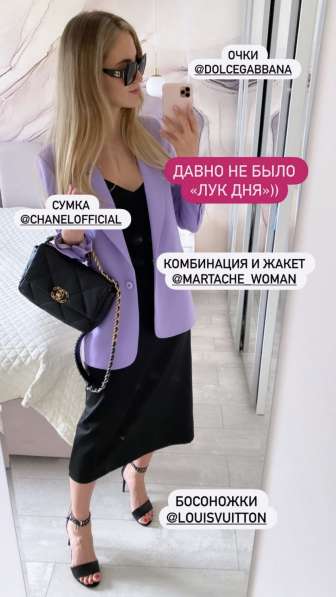 Бенгальская девочка в разведение в фото 9