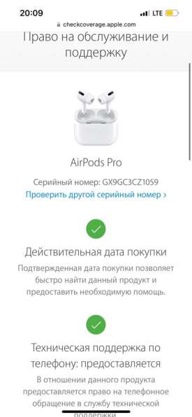 Airpods pro в Туле фото 5