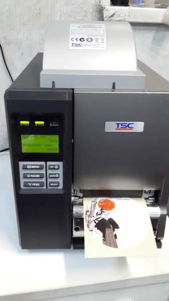 Принтер этикеток TSC TTP-344M PRO б/у