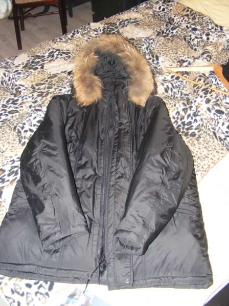 Куртка мужская зимняя в Москве