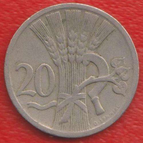 Чехословакия 20 геллеров 1929 г.