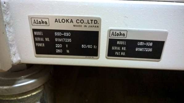Аппарат УЗИ Aloka SSD-630 б/у в Москве