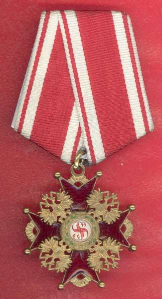 Россия Орден Святого Станислава 3 степени