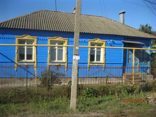Продается дом в поселке Колодезный Воронежской области