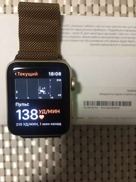Apple Watch s2 42mm Gold (отличное состояние) в Москве фото 4