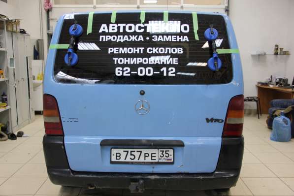 Автостекло в Череповце