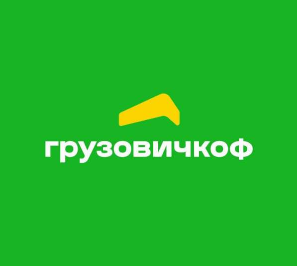 Android разработчик (senior)