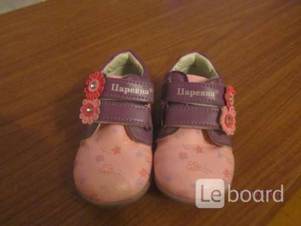 Обувь детская в Челябинске фото 3