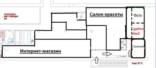 Помещение 16 м² под бытовые услуги в Москве фото 7