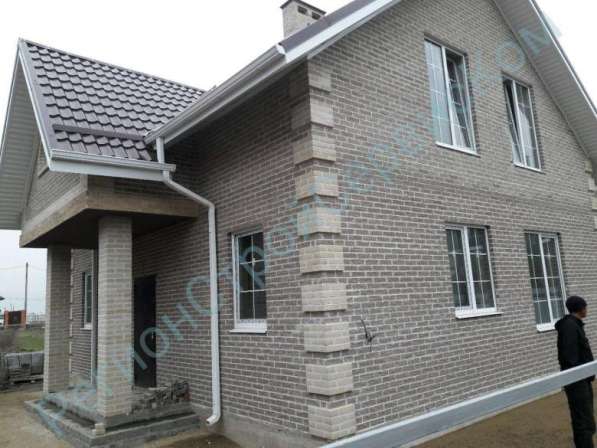 ОБМЕН АРМАВИР КРАСНОДАРСКИЙ КРАЙ НА САНКТ ПЕТЕРБУРГ