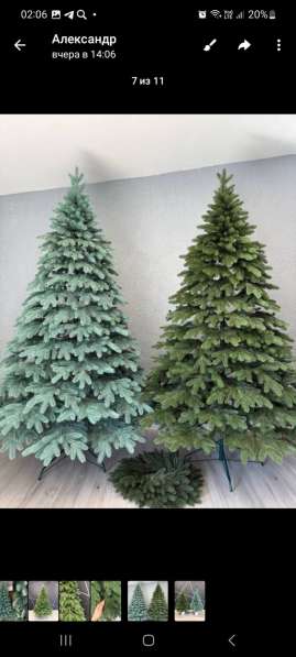 Ель искусственная литая по цене от производителя в Санкт-Петербурге фото 4