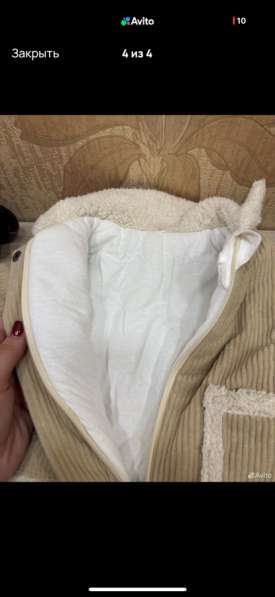 Куртка детская в Белореченске