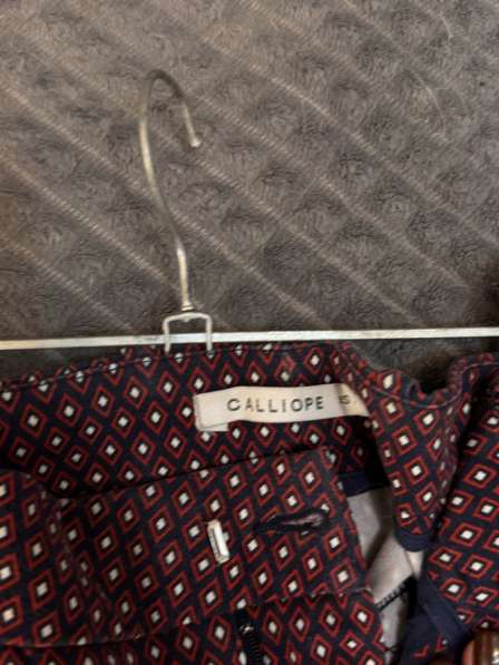 Брюки женские в Москве